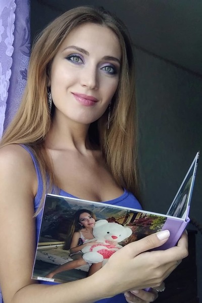 Olga — photo