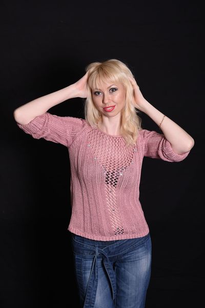 Zaryana — photo