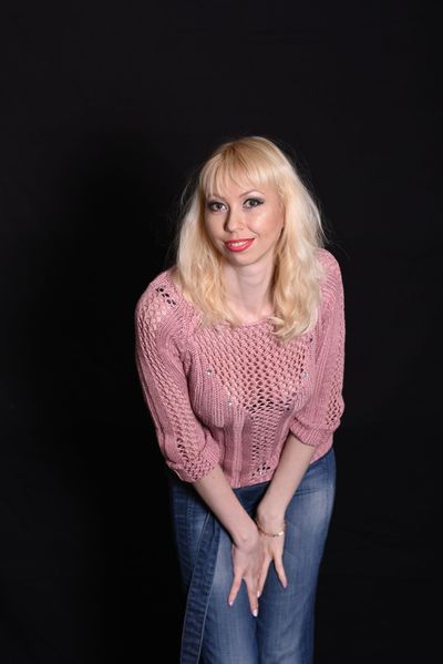 Zaryana — photo