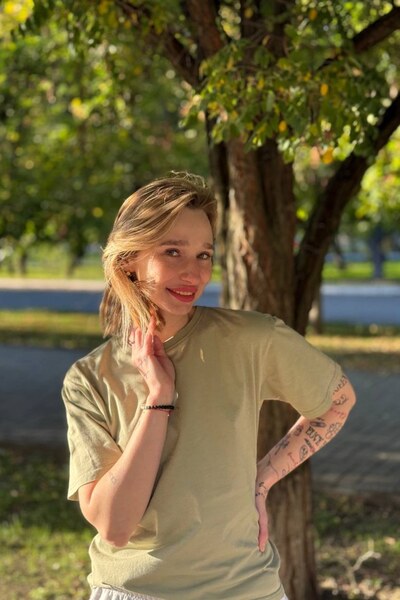 Julia — photo