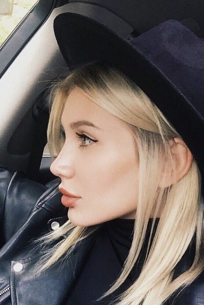 Regina, 28, Kharkiv, Ukraine