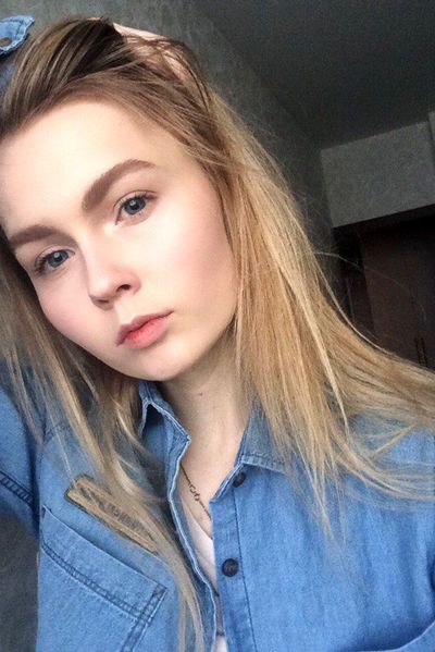 Karina — photo