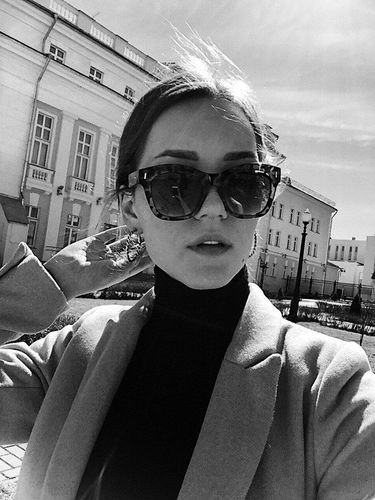 Nina — photo