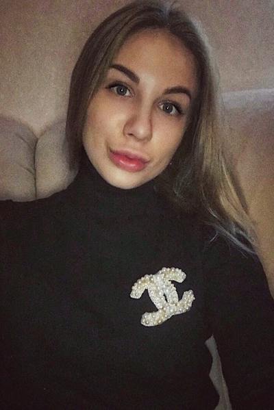 Irina — photo