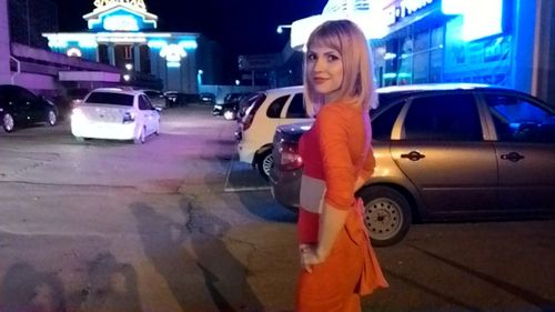 Dana — photo