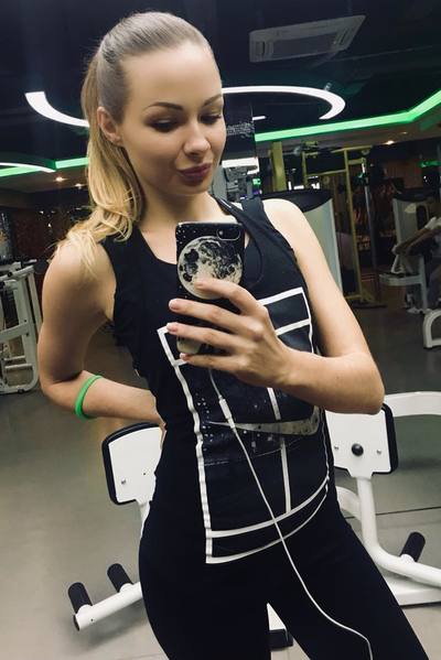 Darya, 39, Kyiv, Ukraine