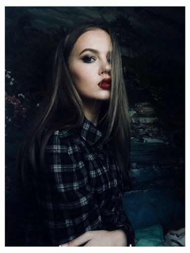 Nadezhda — photo