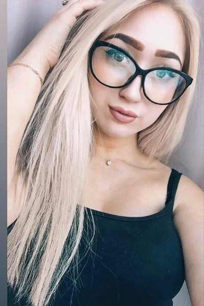 karina, 32, Kyiv, Ukraine