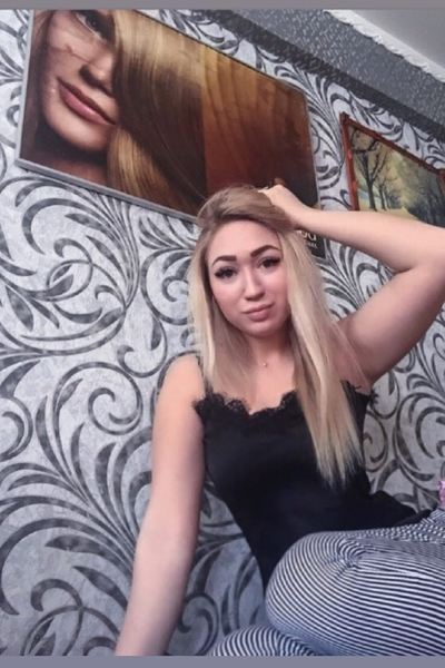 karina — photo
