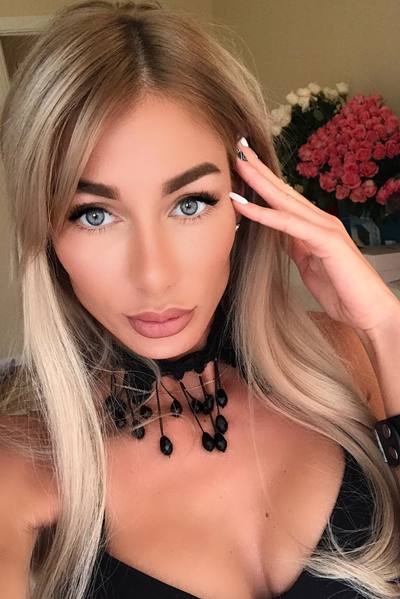 Katya, 38, Lviv, Ukraine