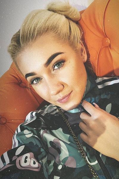 Liza — photo